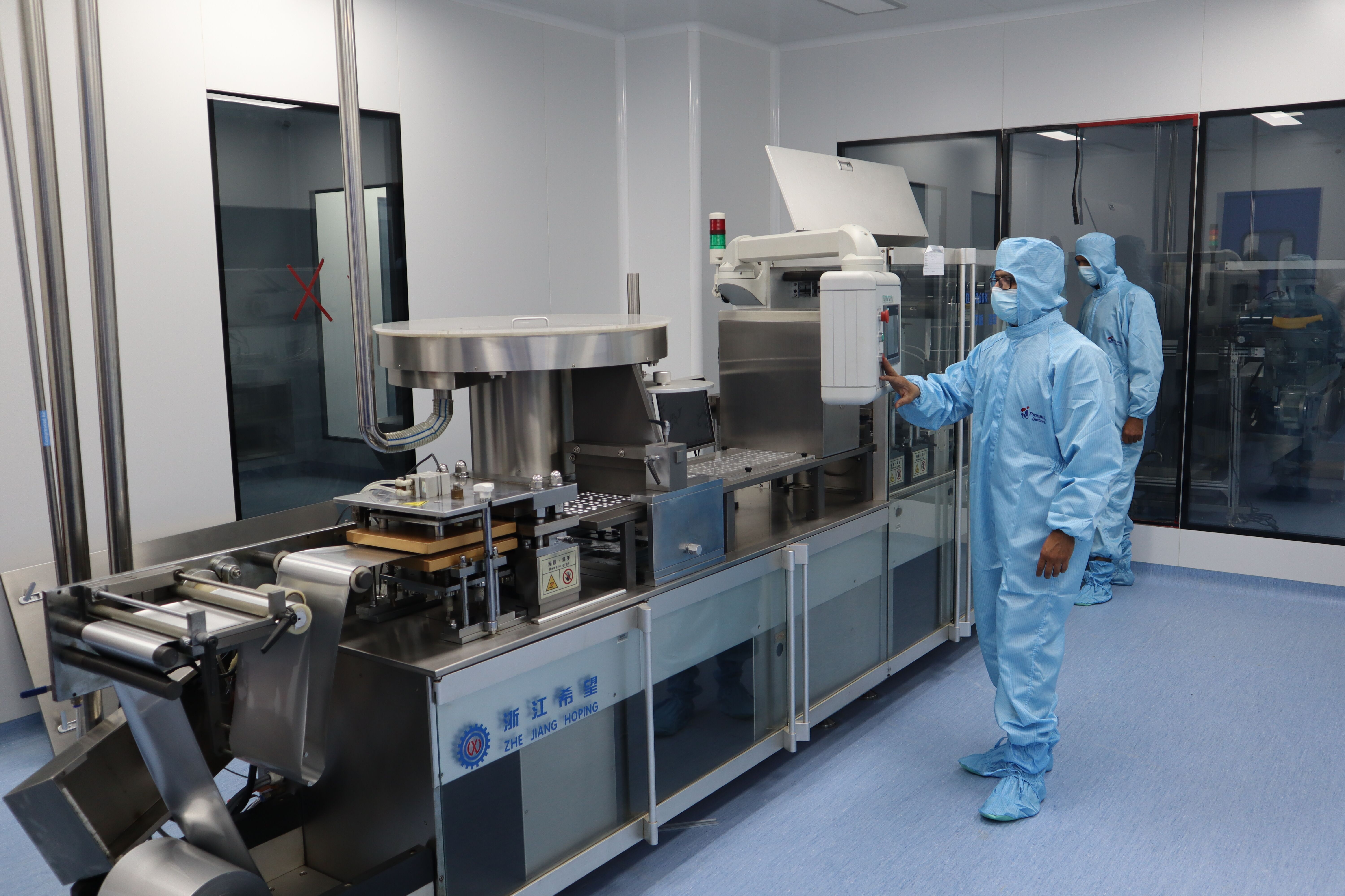 Manufacturing Facility